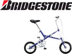 �֥�¥��ȥ�BRIDGESTONE�λҶ��褻��ž��