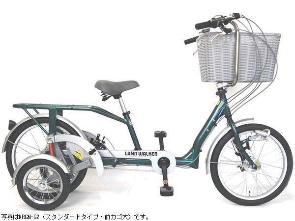 台東区入谷1丁目８ 自転車 ランドウォーカー